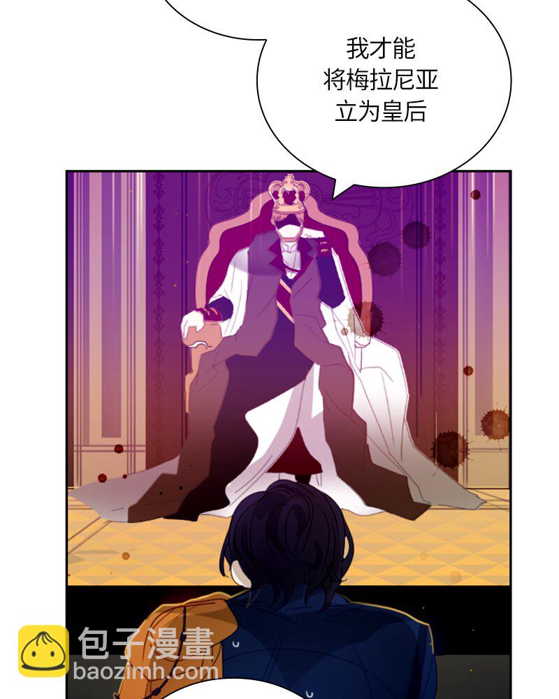 022 第二十二章-第22话