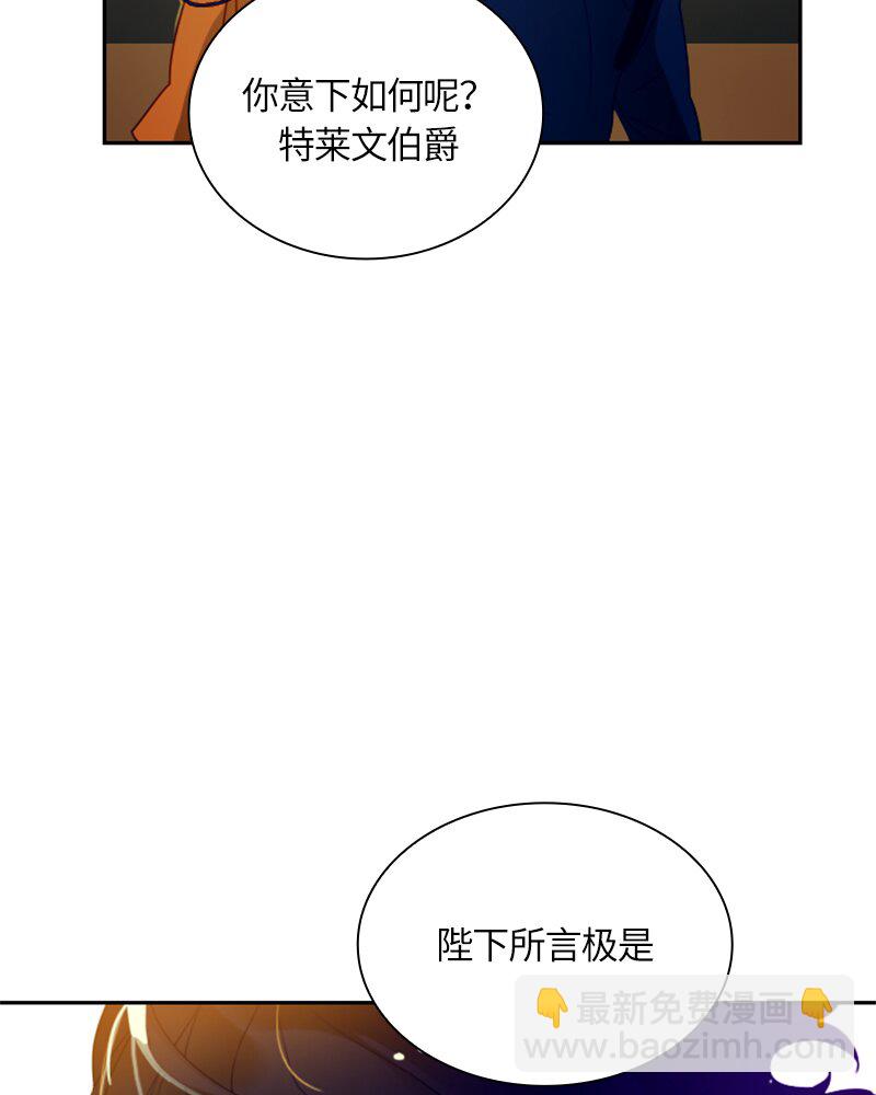 022 第二十二章-第22话