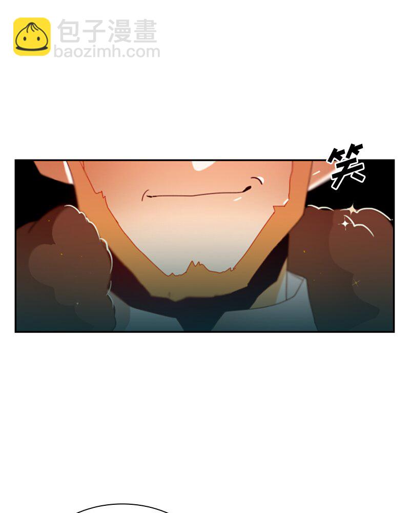 022 第二十二章-第22话