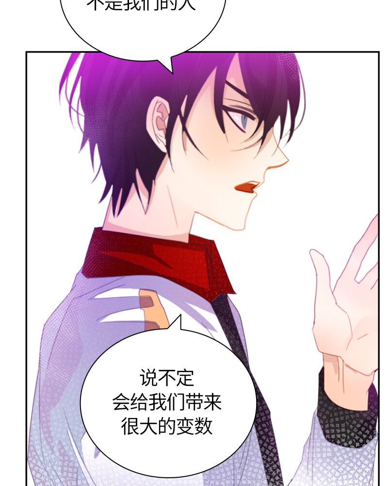 022 第二十二章-第22话