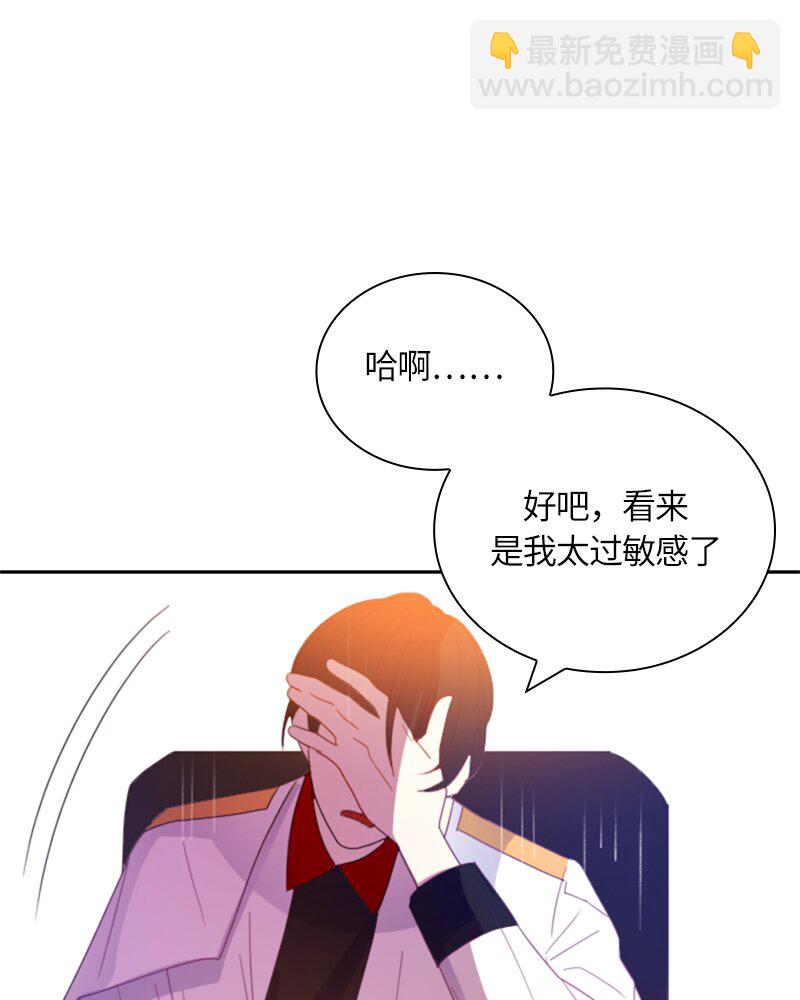 022 第二十二章-第22话