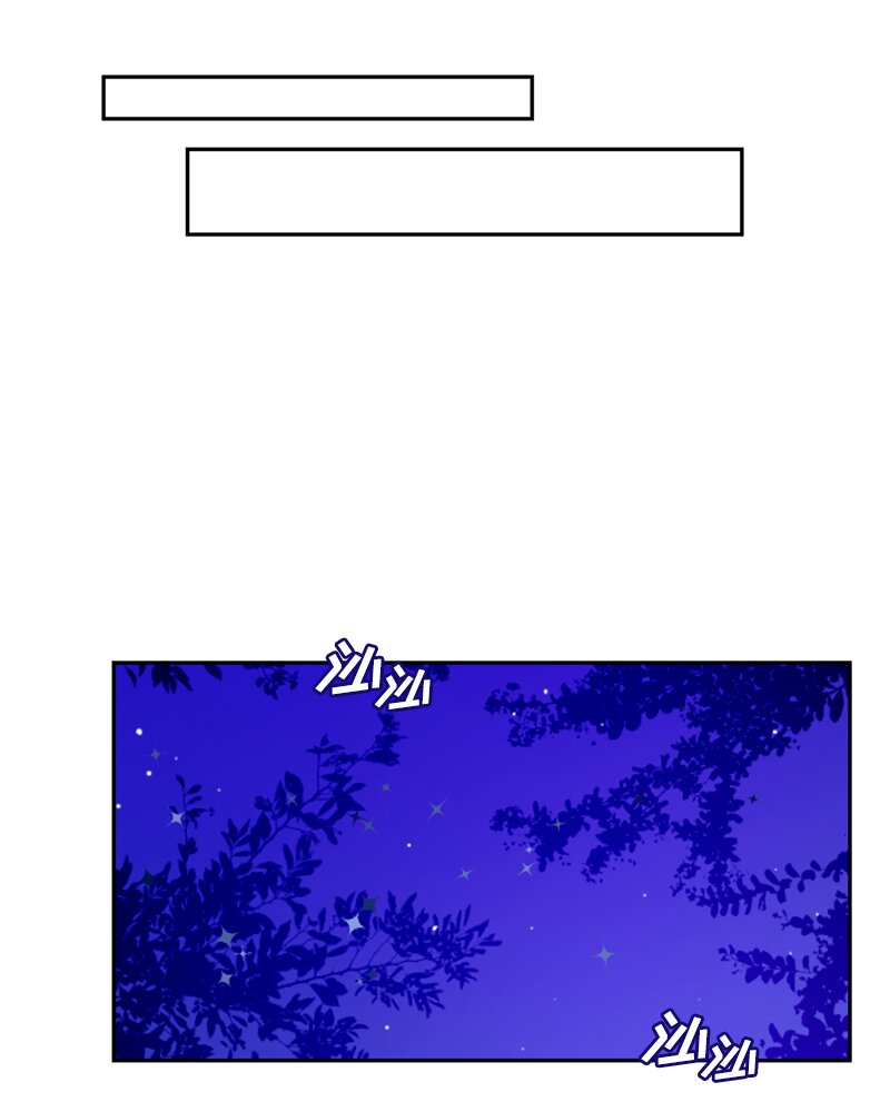 024 第二十四章-第24话