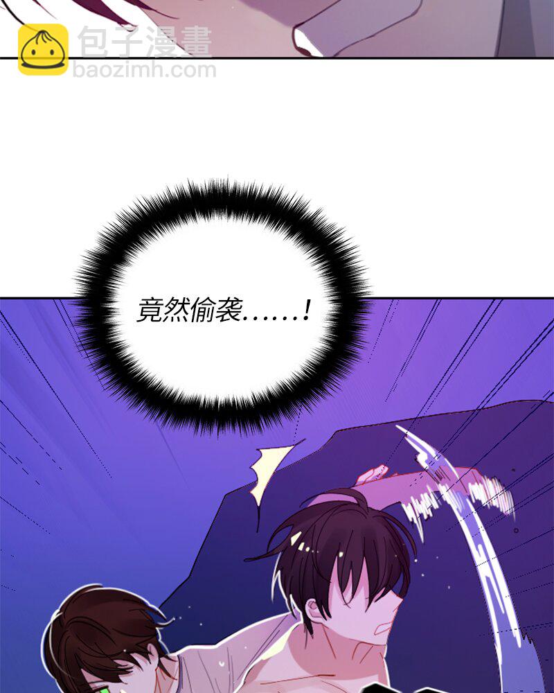 024 第二十四章-第24话