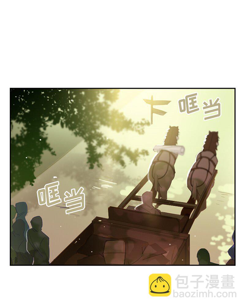 026 第二十六章(1/2)-第26话