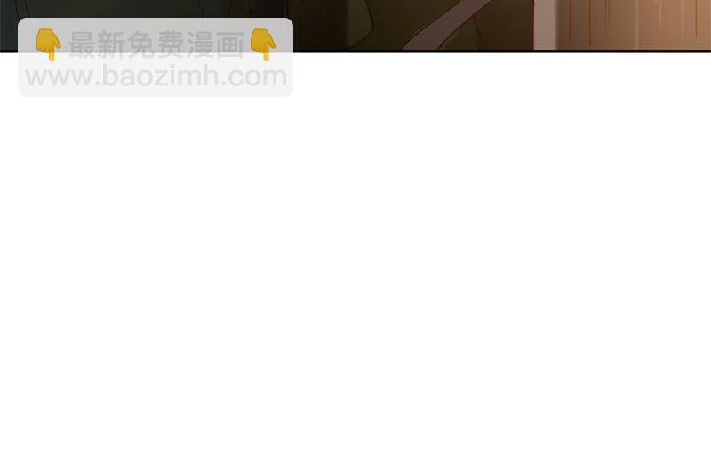 026 第二十六章(1/2)-第26话