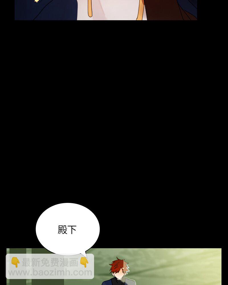 026 第二十六章(1/2)-第26话