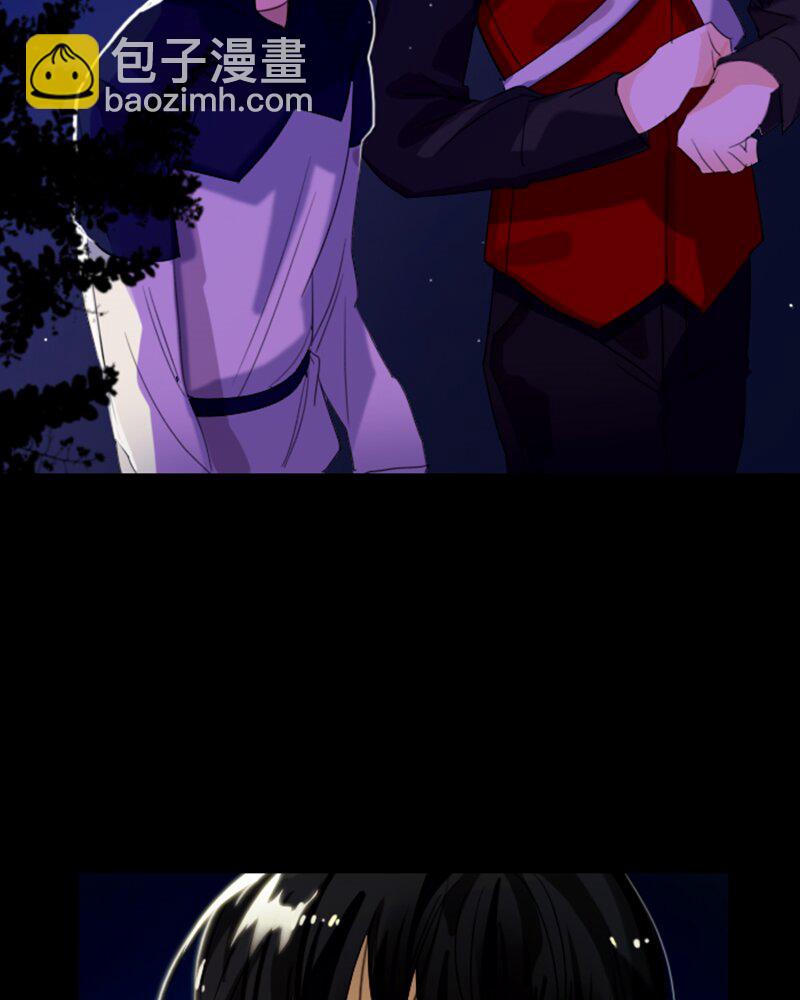 026 第二十六章(1/2)-第26话