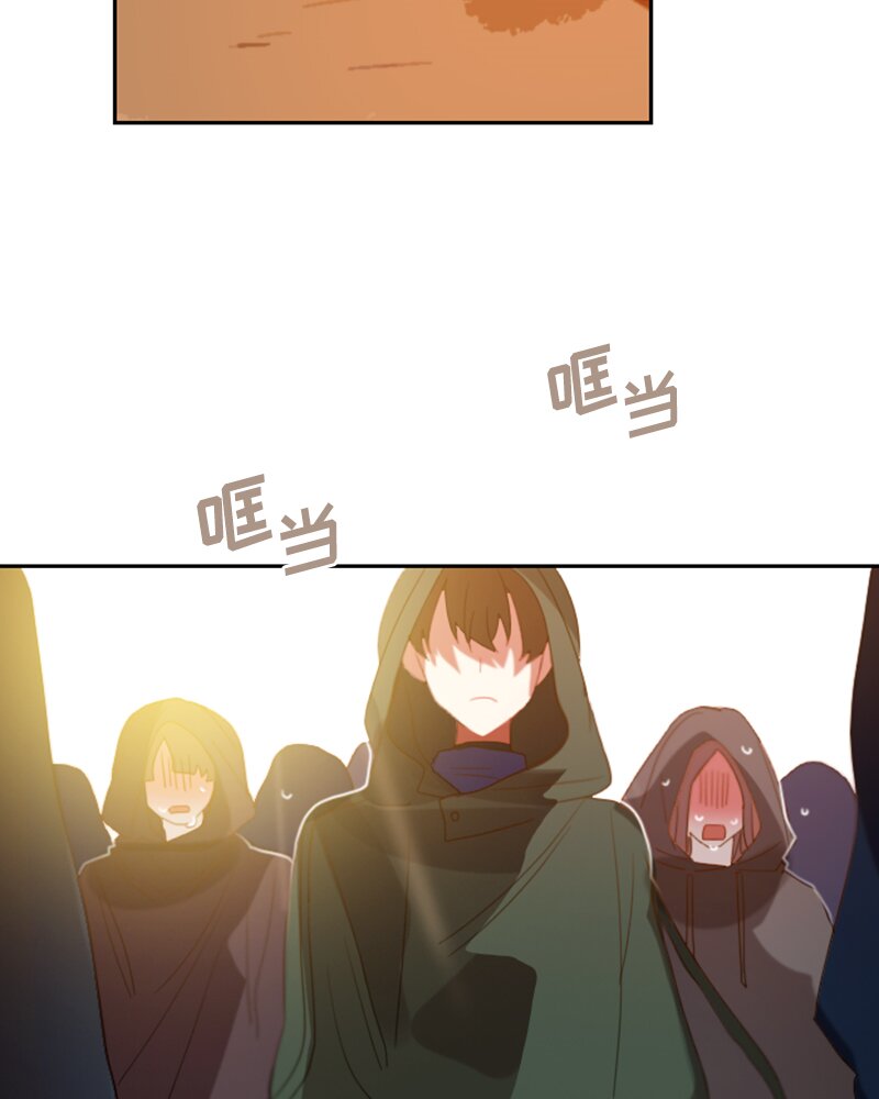 026 第二十六章(1/2)-第26话