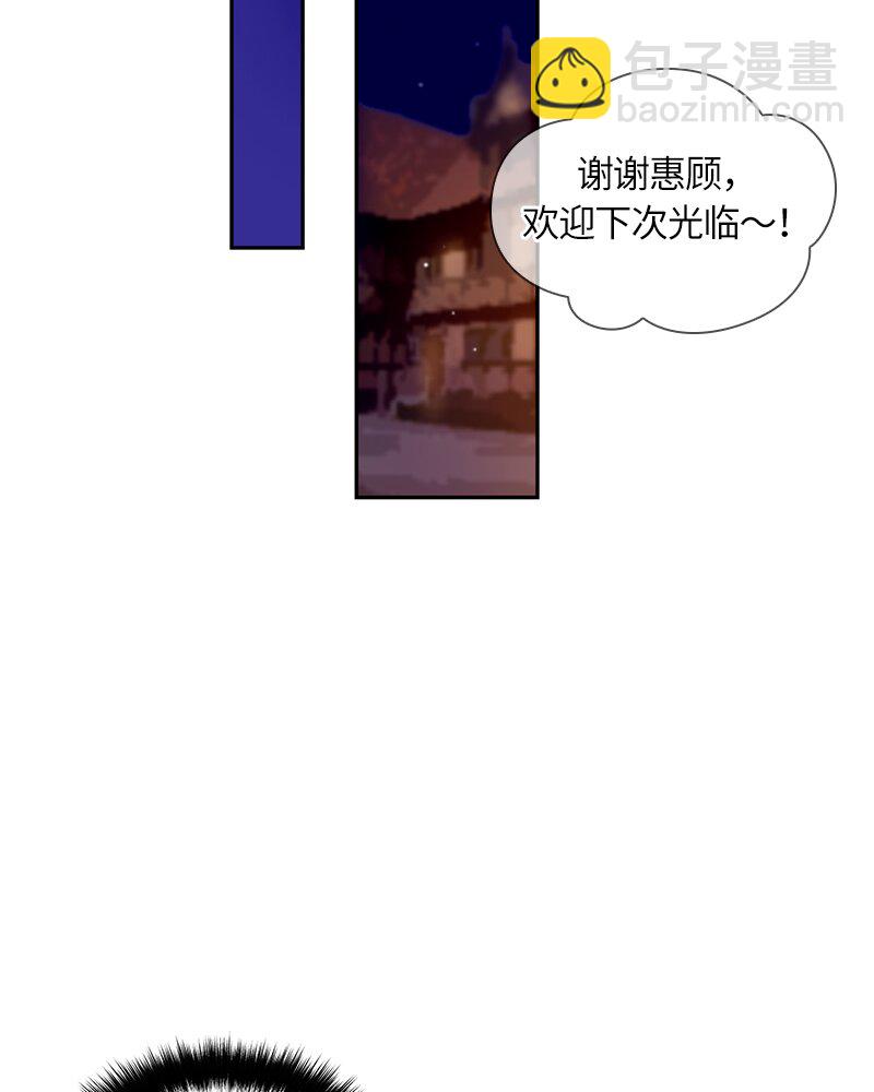 028 第二十八章(1/2)-第28话