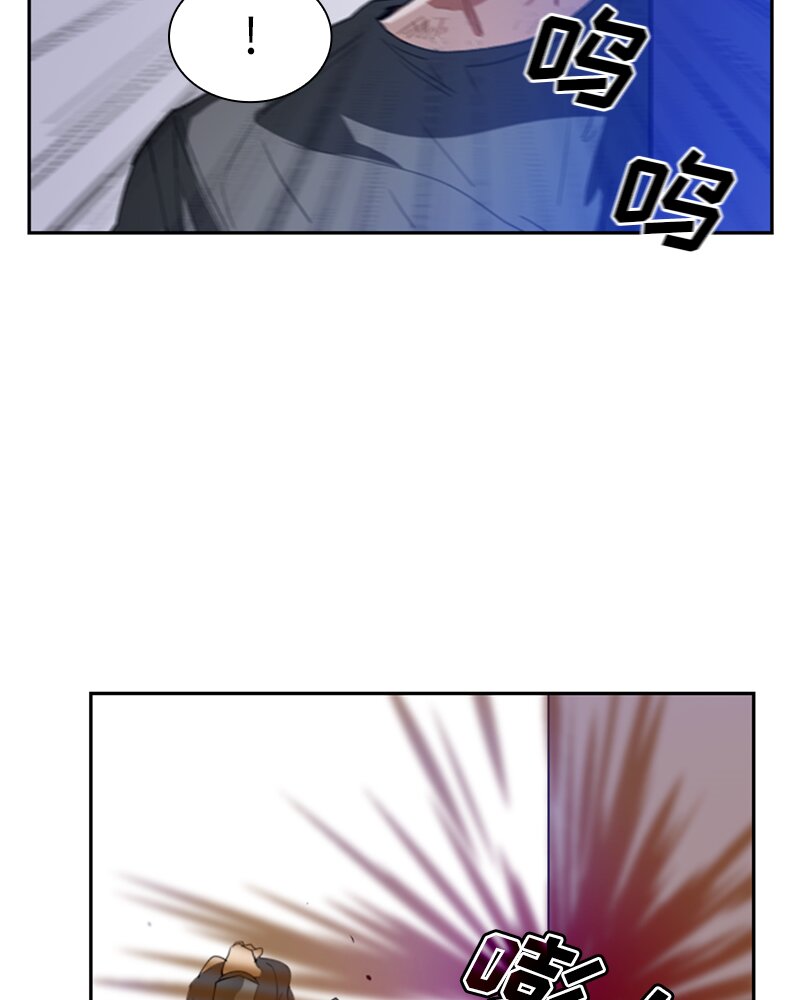 028 第二十八章(1/2)-第28话