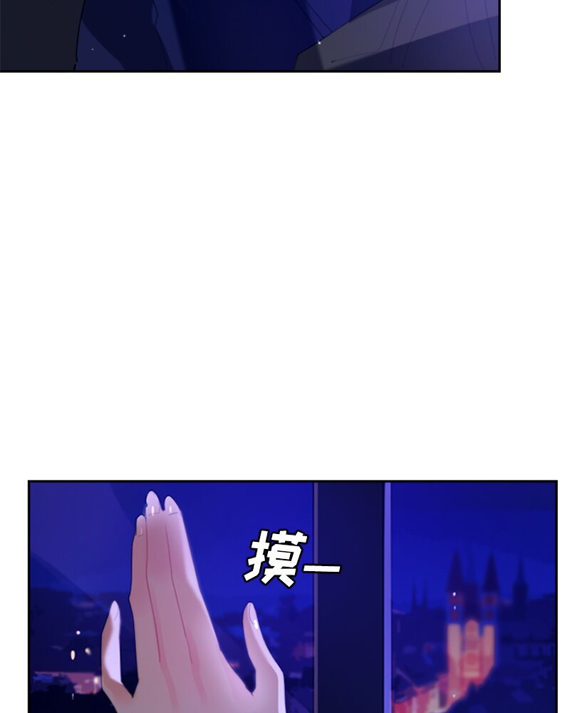 030 第三十章(1/2)-第30话