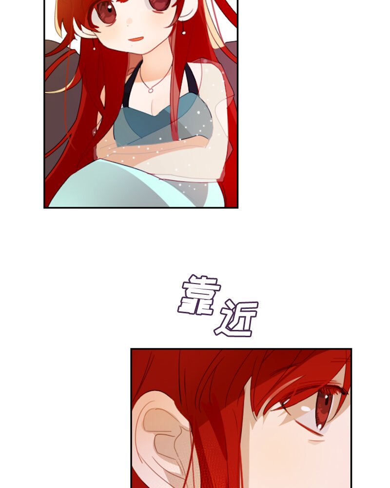 030 第三十章(1/2)-第30话