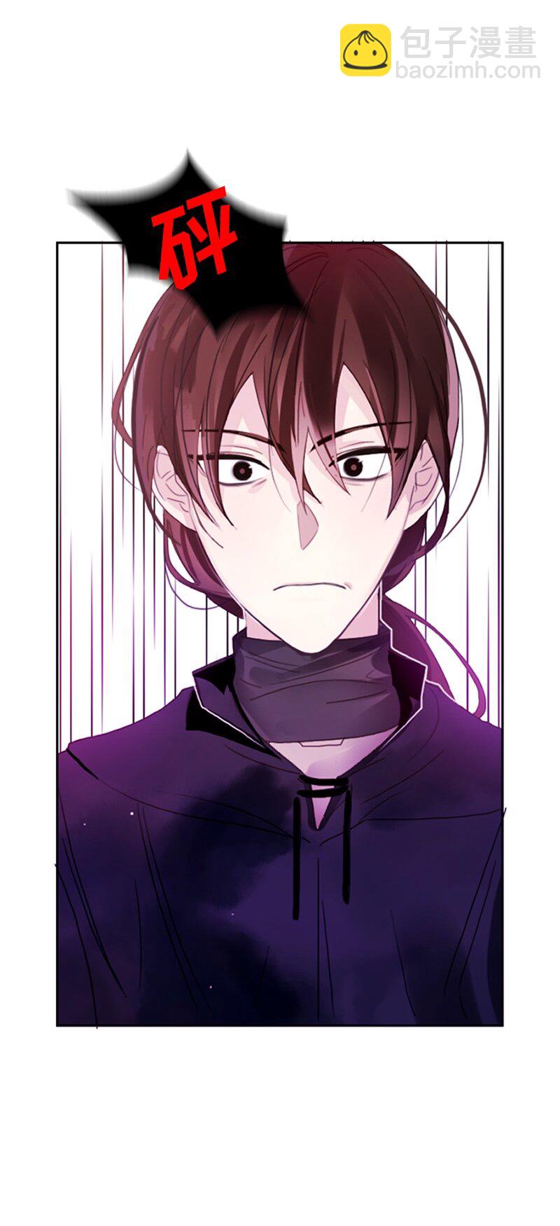 004 第四章-第4话