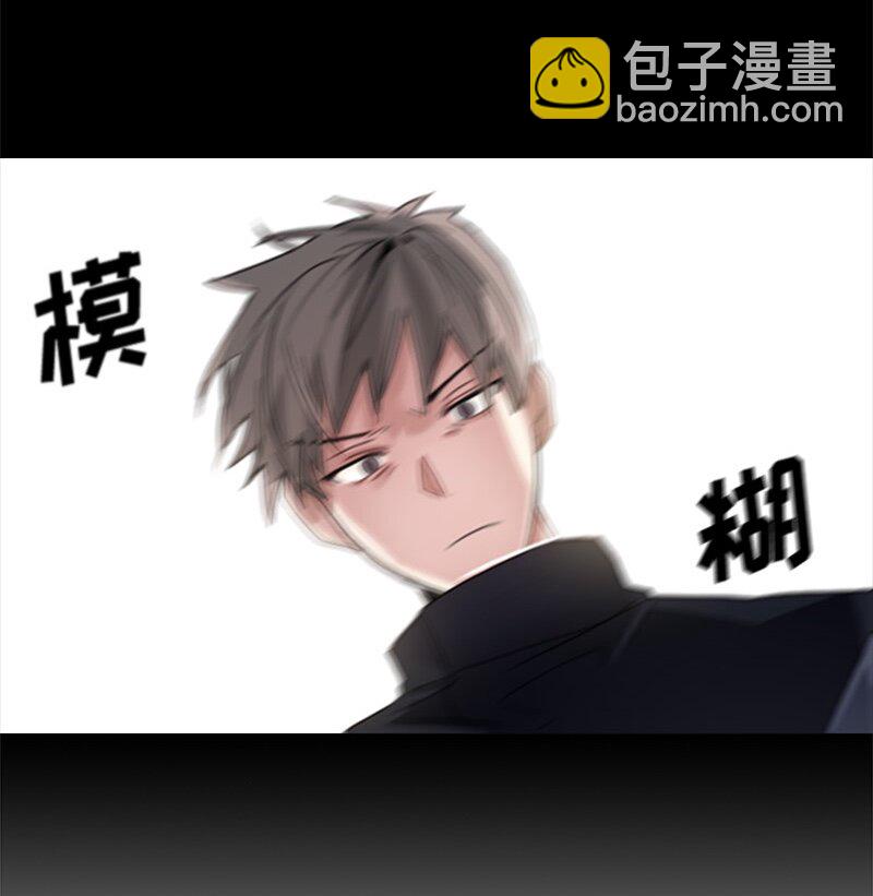 004 第四章-第4话