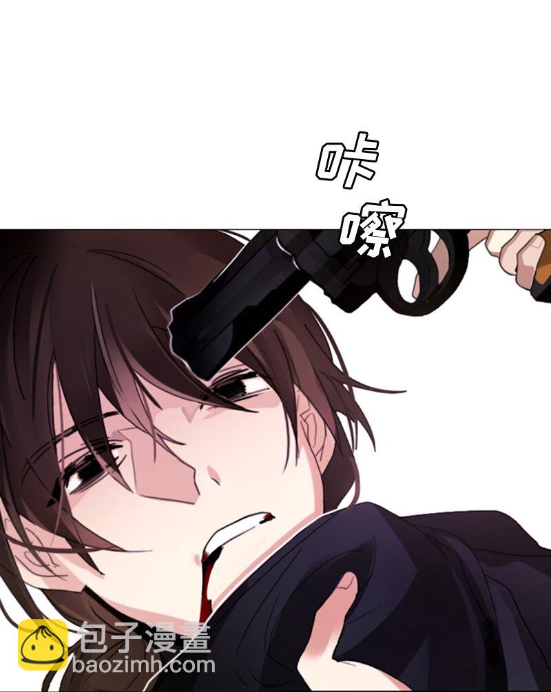 004 第四章-第4话