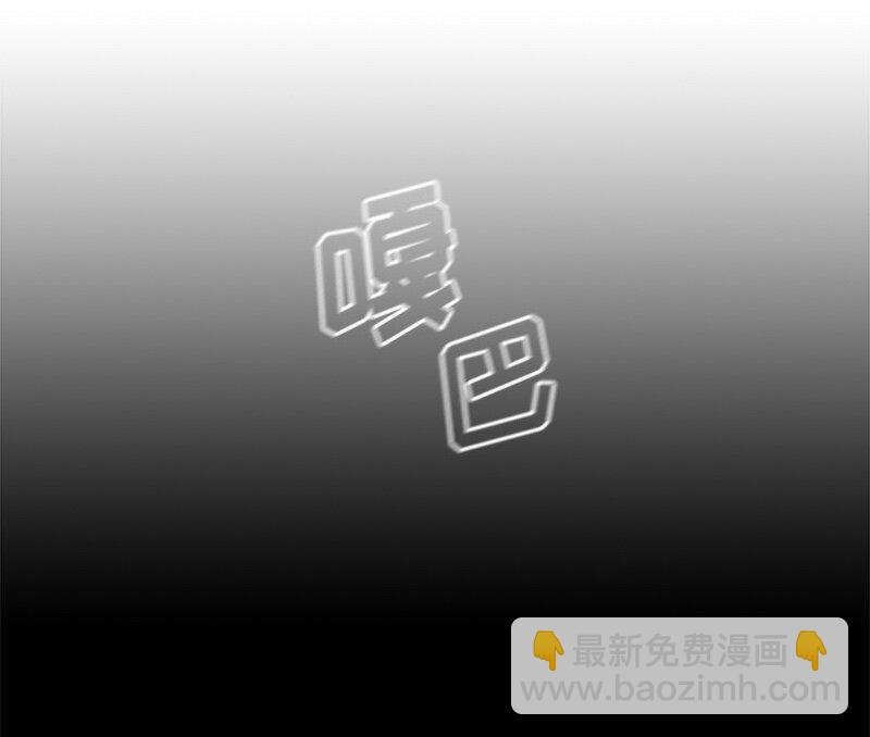 004 第四章-第4话