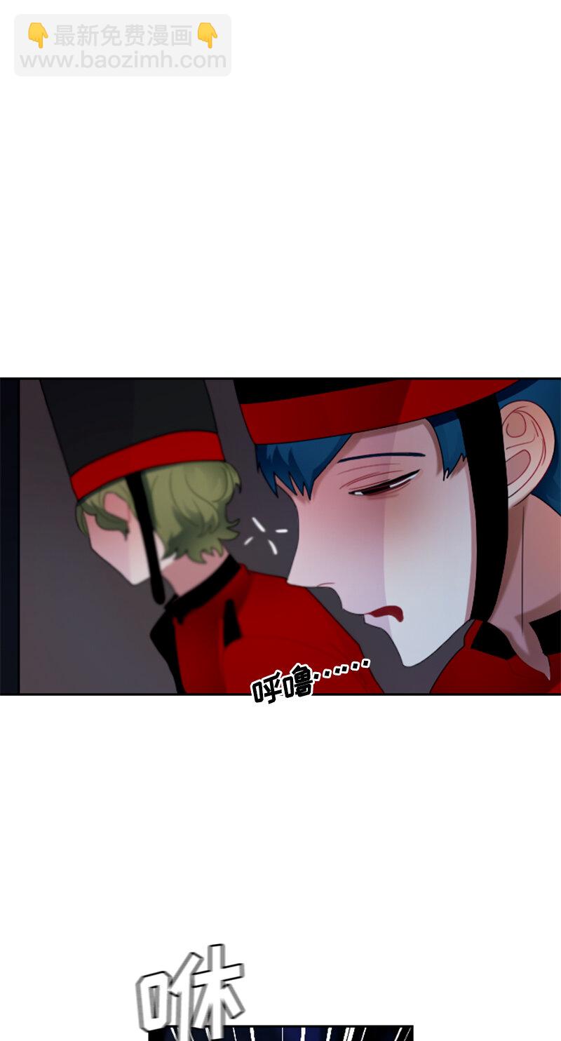 032 第三十二章-第32话