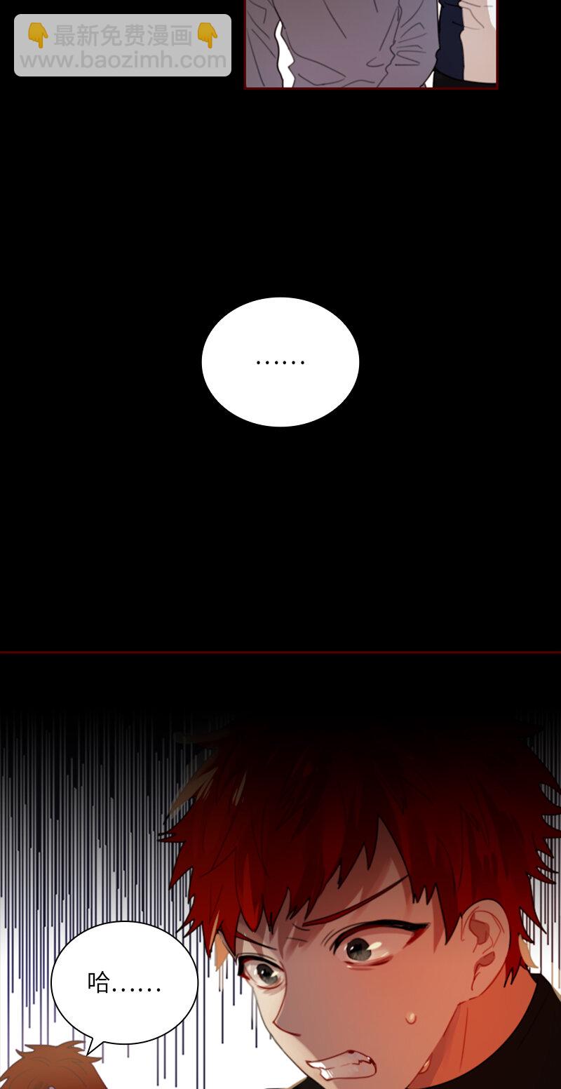 034 第三十四章-第34话