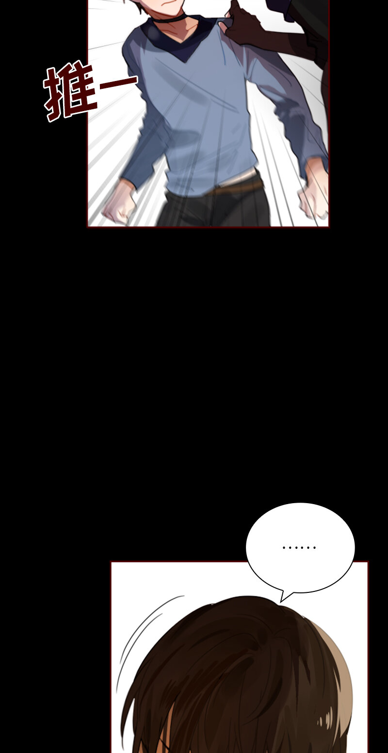 034 第三十四章-第34话