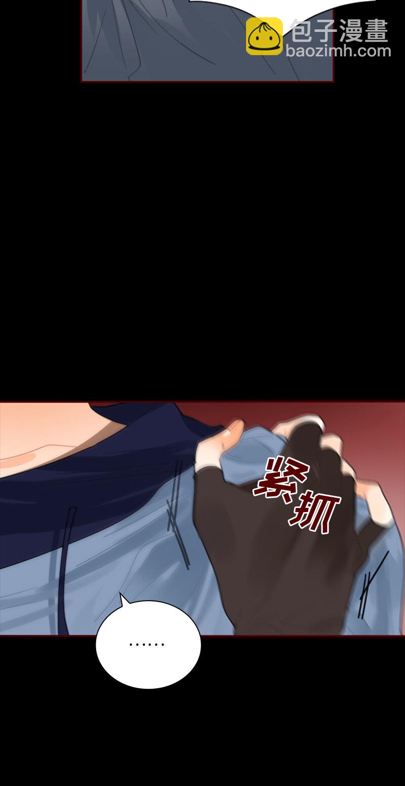 034 第三十四章-第34话