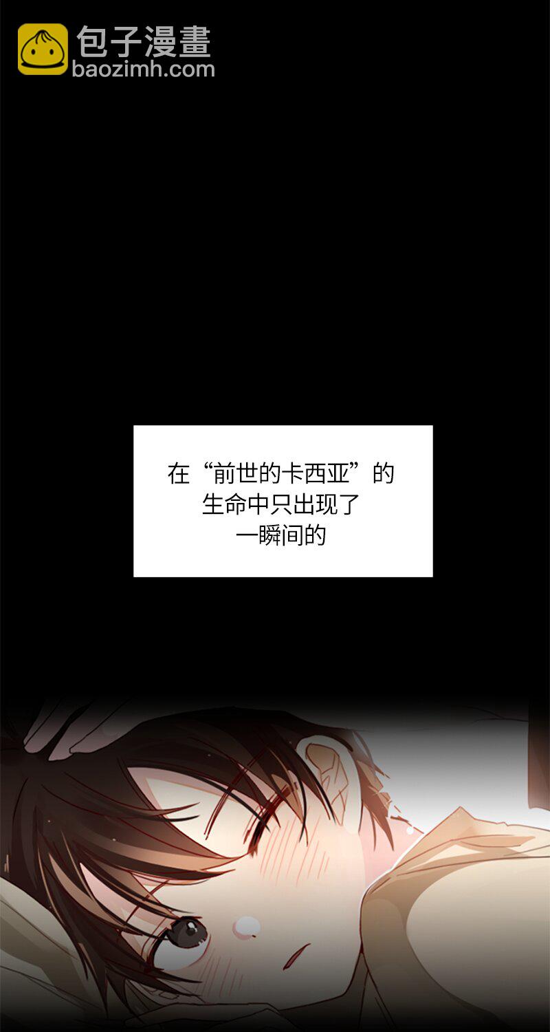 034 第三十四章-第34话