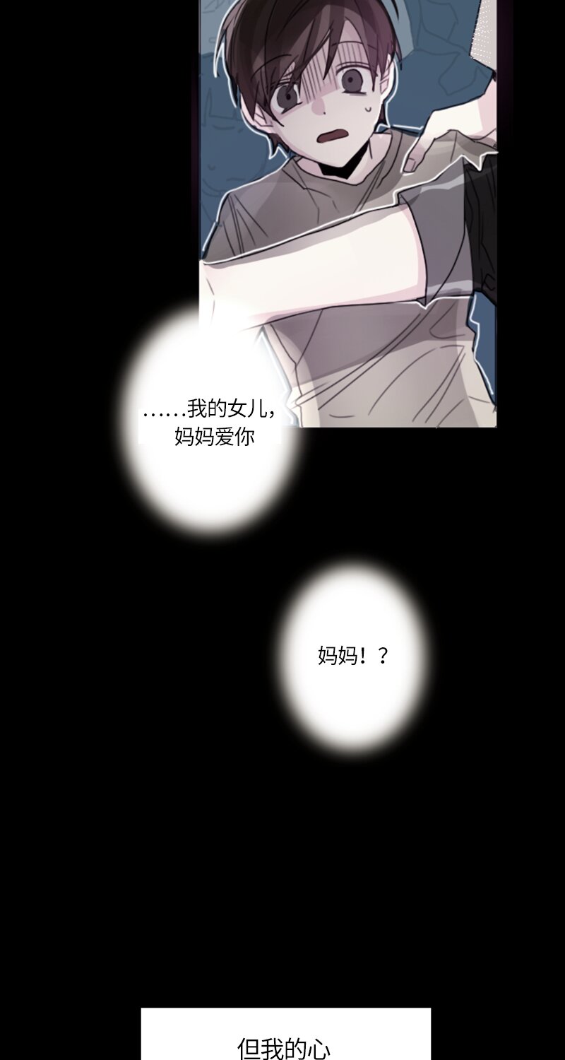 034 第三十四章-第34话