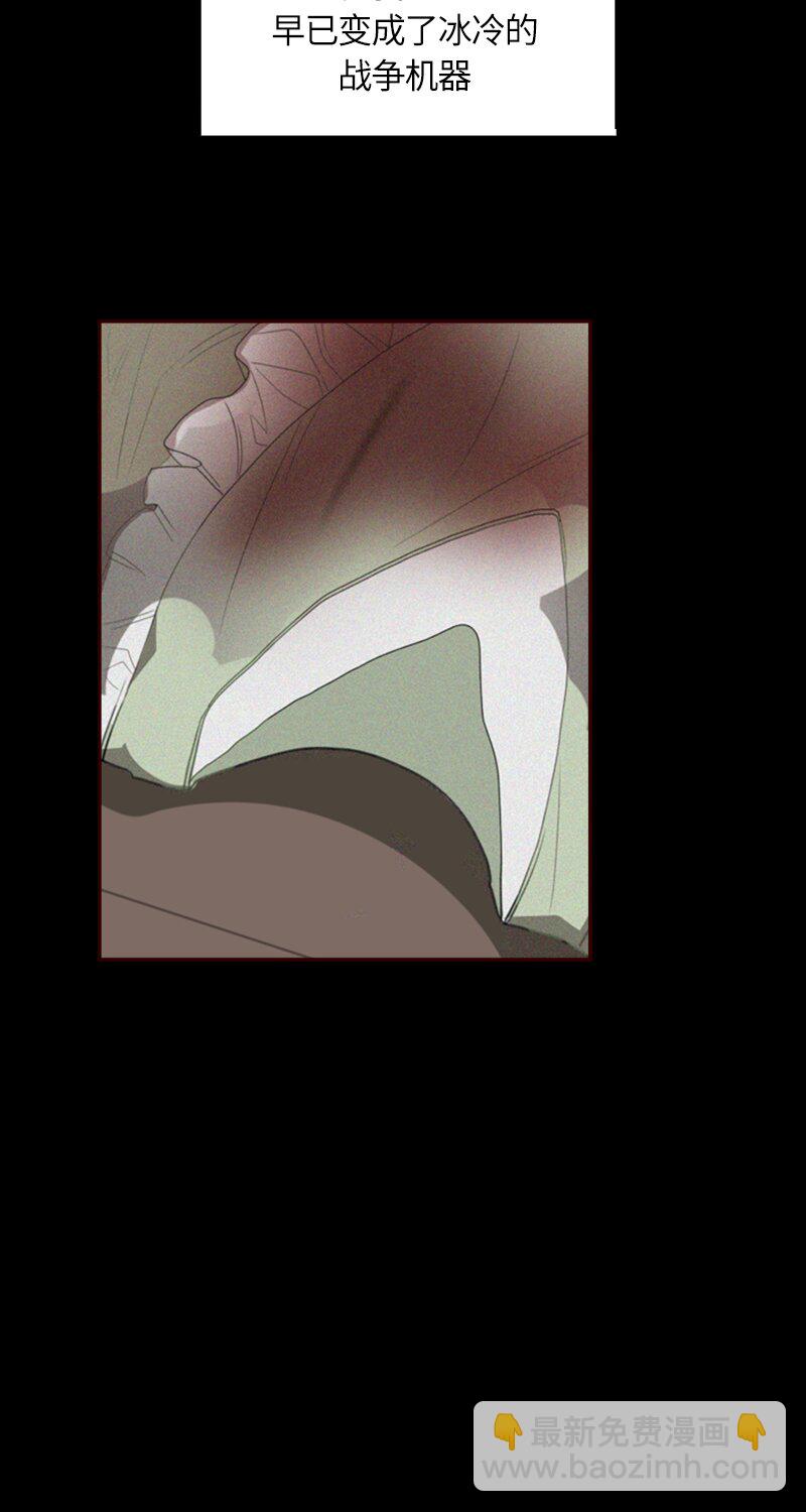 034 第三十四章-第34话