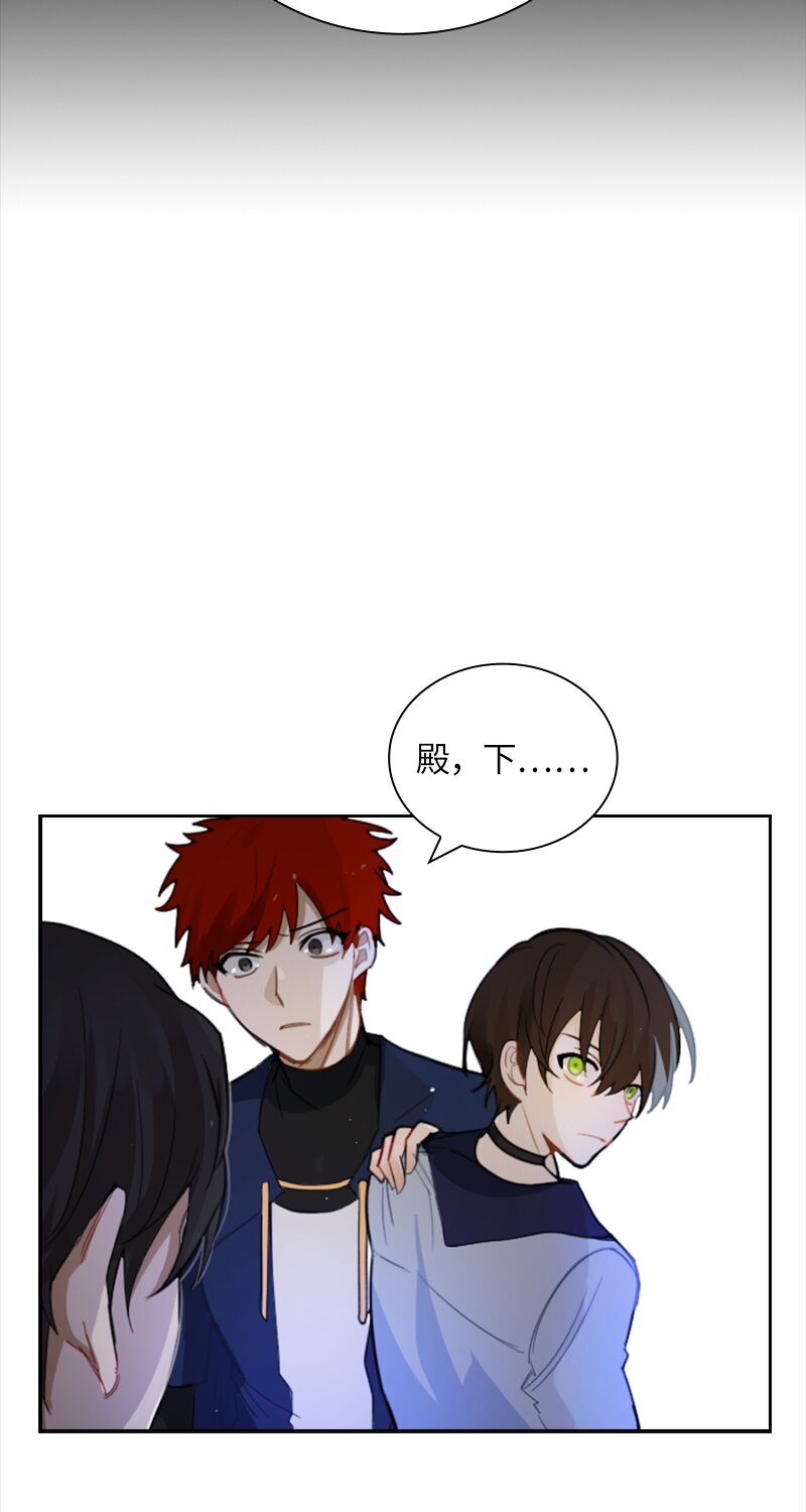 034 第三十四章-第34话