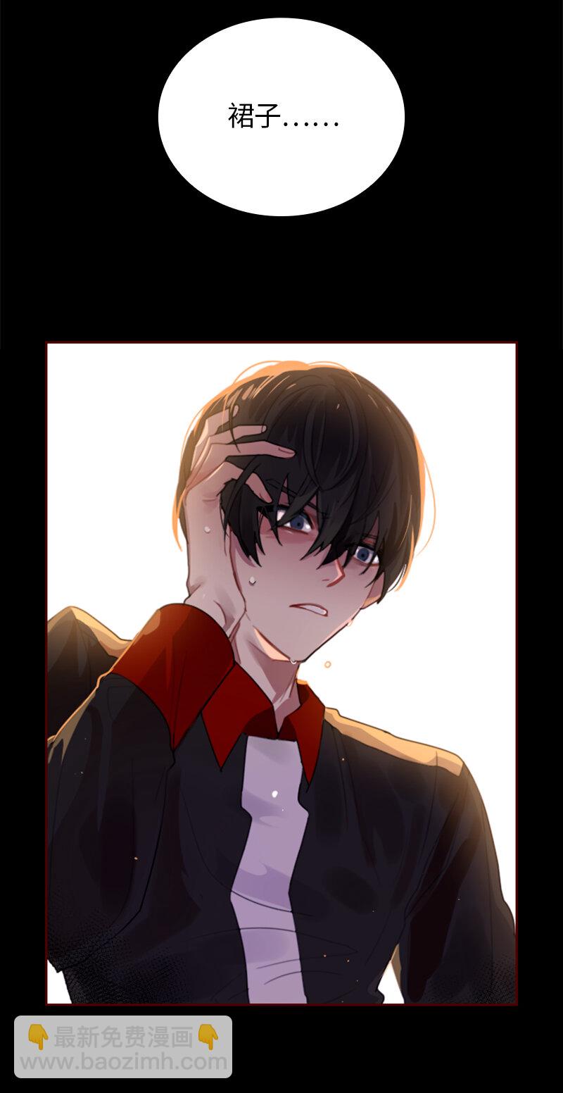 034 第三十四章-第34话