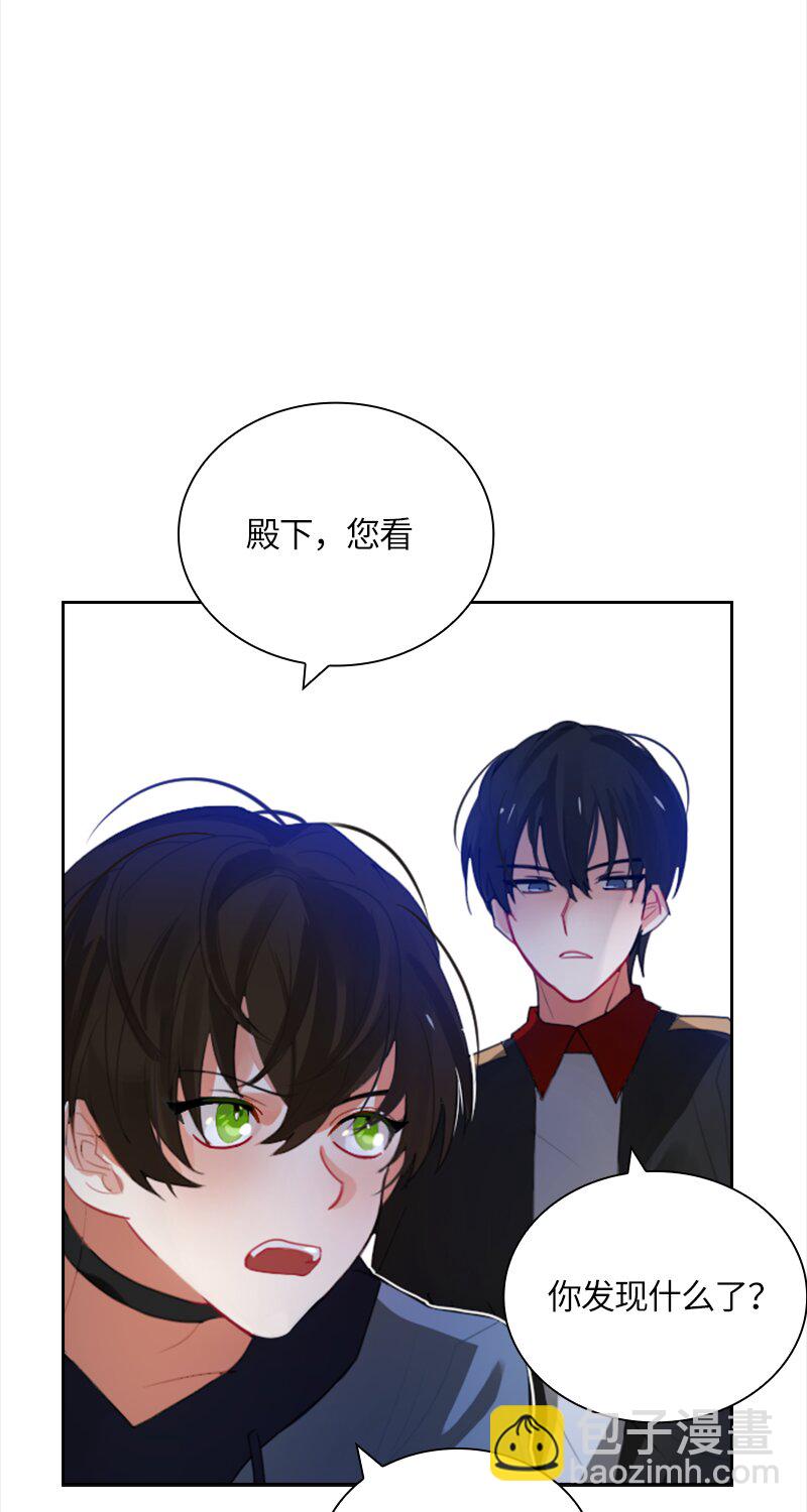 034 第三十四章-第34话