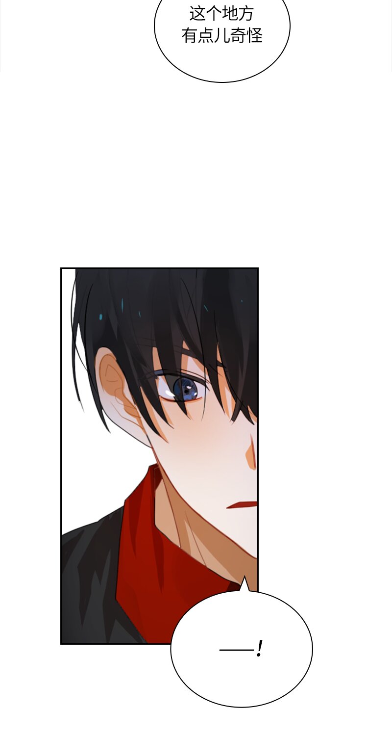 034 第三十四章-第34话