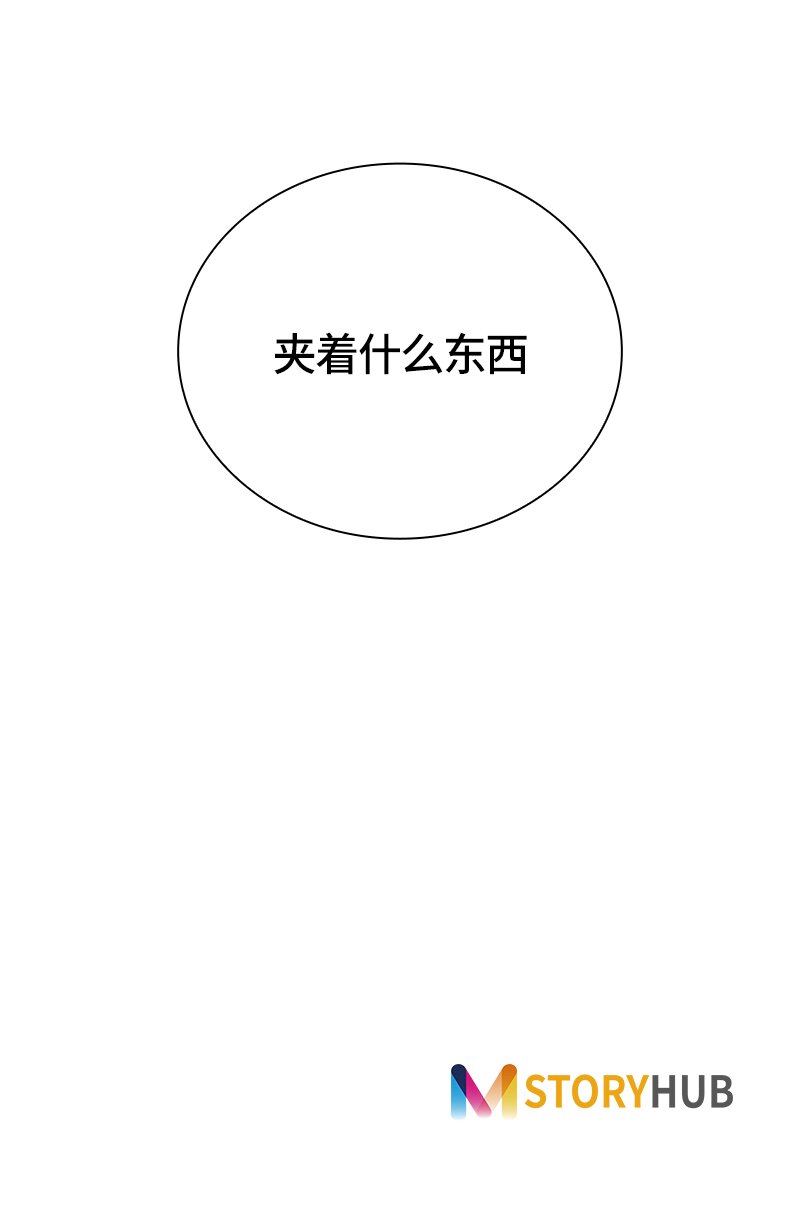 034 第三十四章-第34话