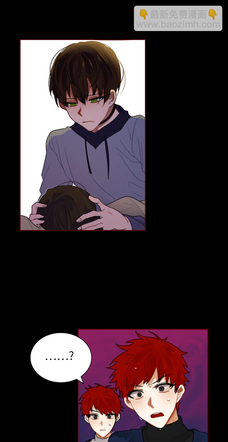 034 第三十四章-第34话