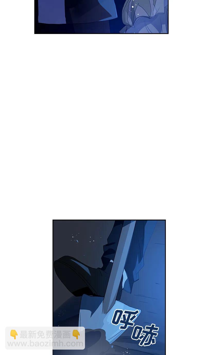 036 第三十六章-第36话