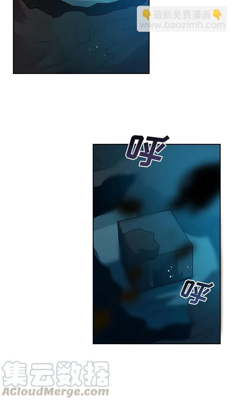 036 第三十六章-第36话