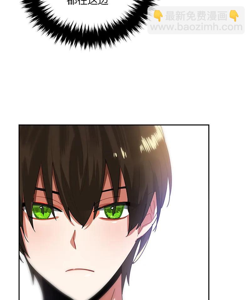 038 第三十八章-第38话