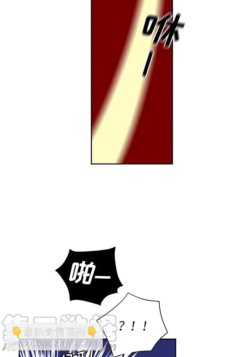 040 第四十章-第40话