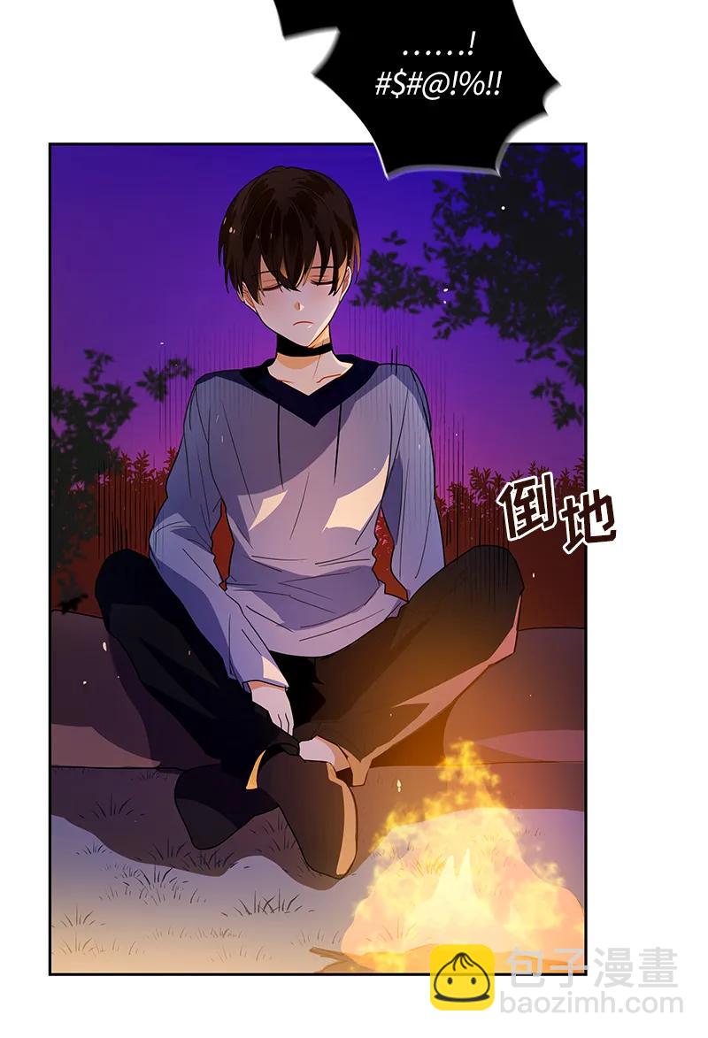 040 第四十章-第40话