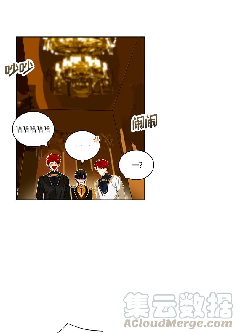 044 第四十四章-第44话