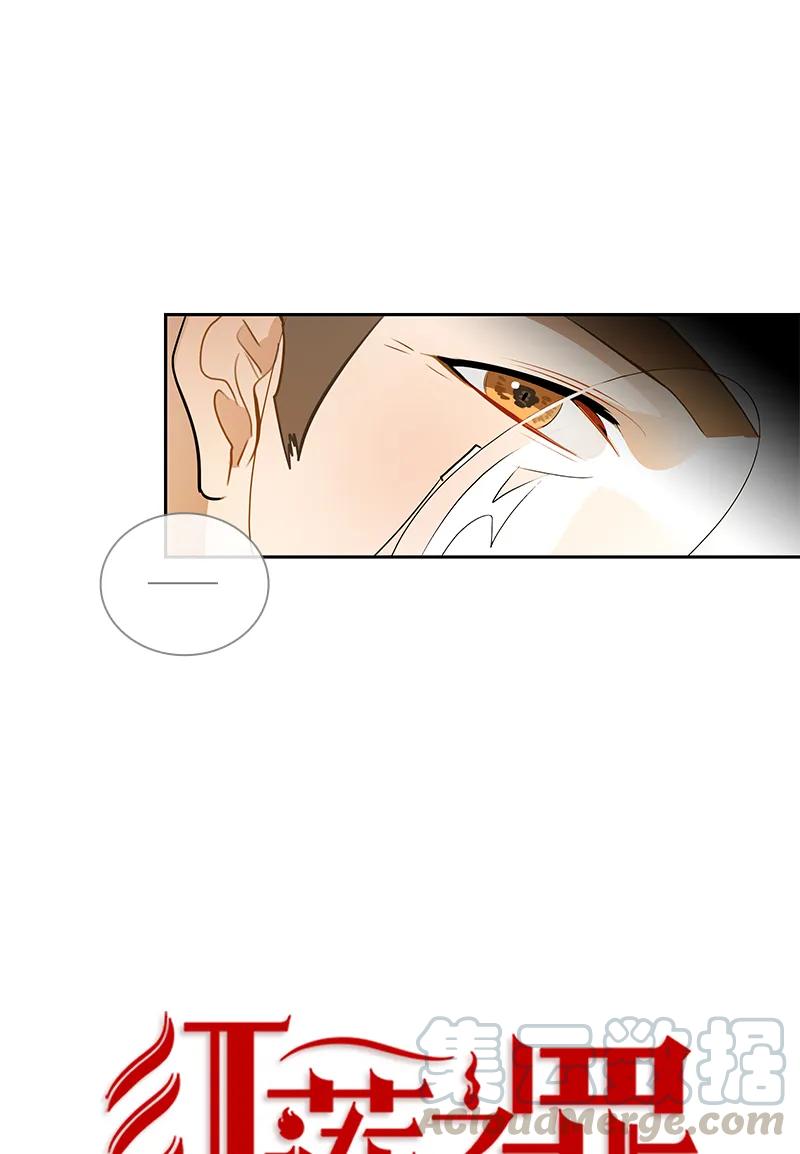 046 第四十六章-第46话