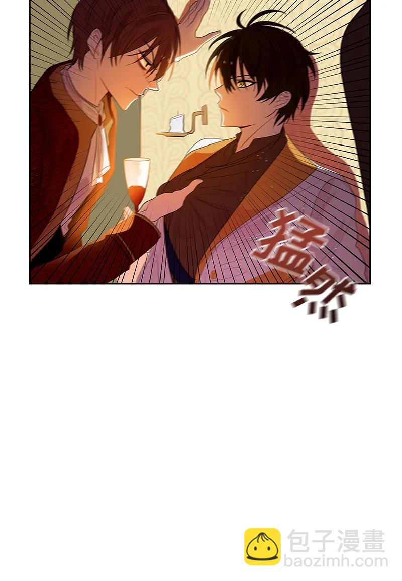 046 第四十六章-第46话