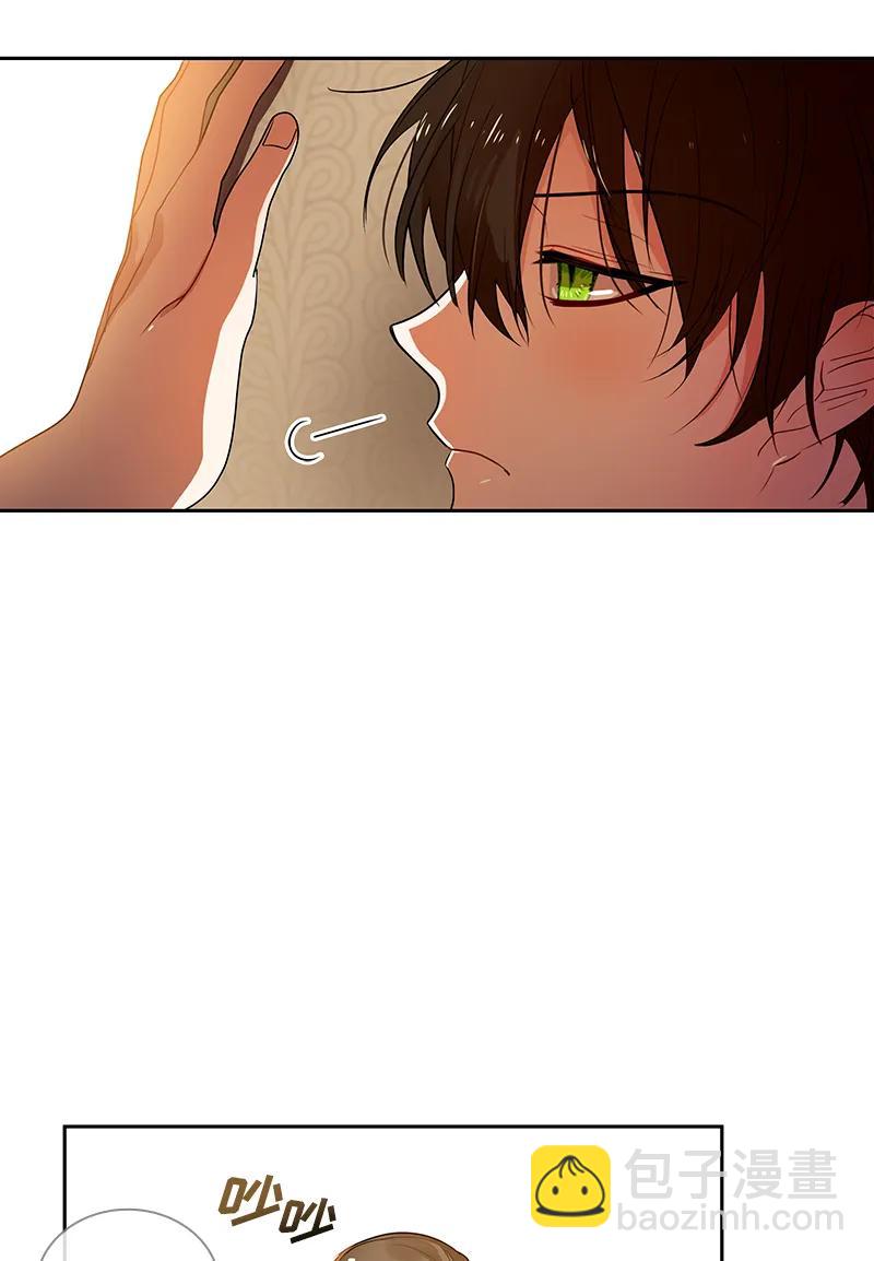 046 第四十六章-第46话