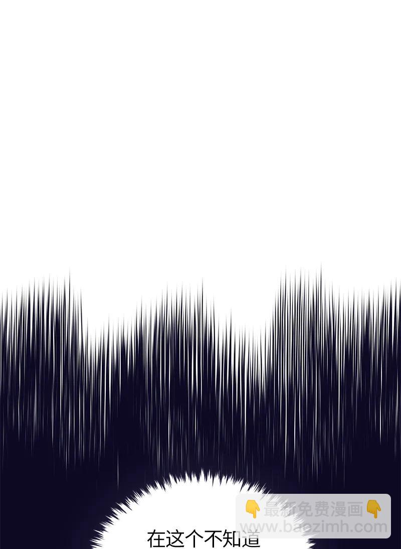 048 第四十八章-第48话