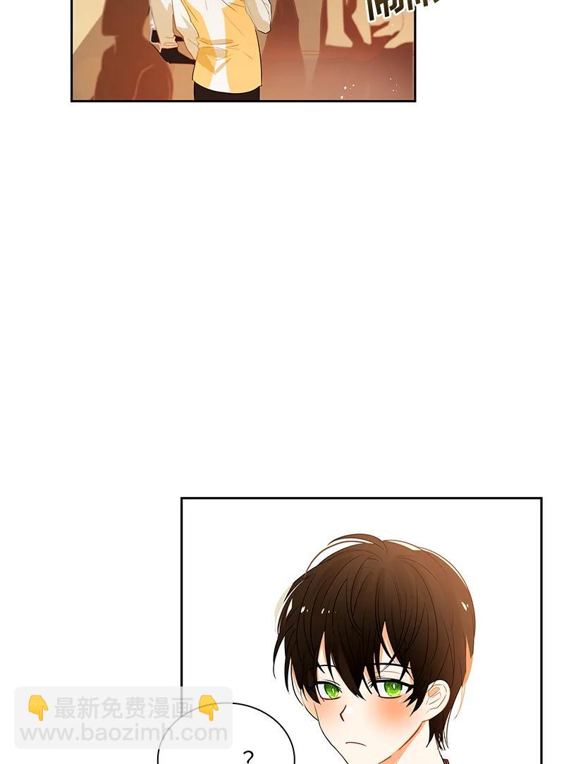 048 第四十八章-第48话