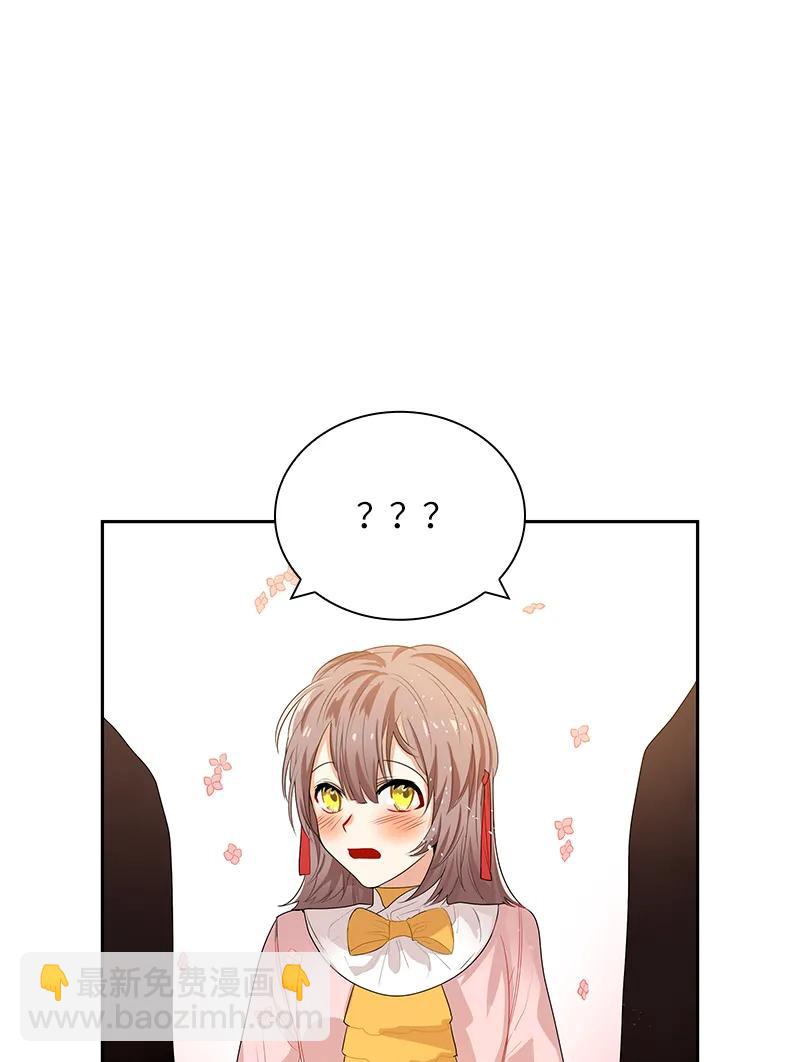 048 第四十八章-第48话