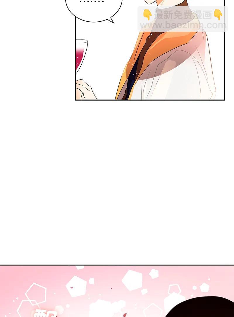 048 第四十八章-第48话