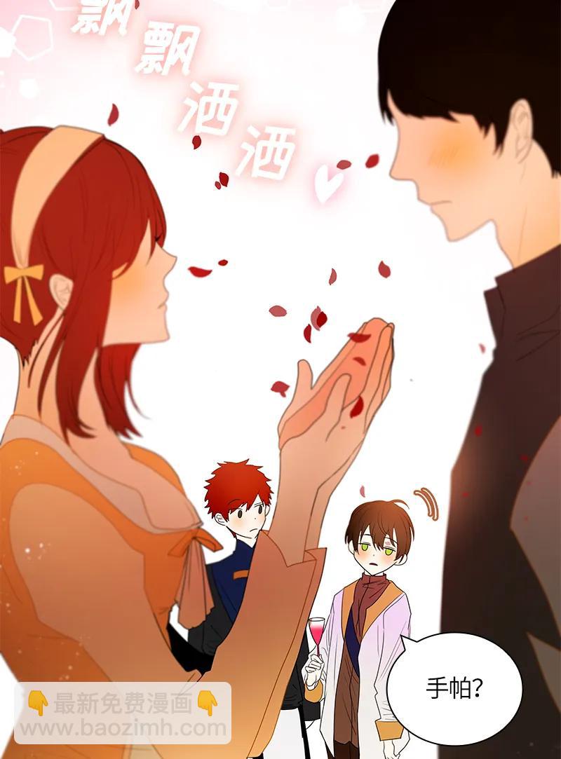 048 第四十八章-第48话