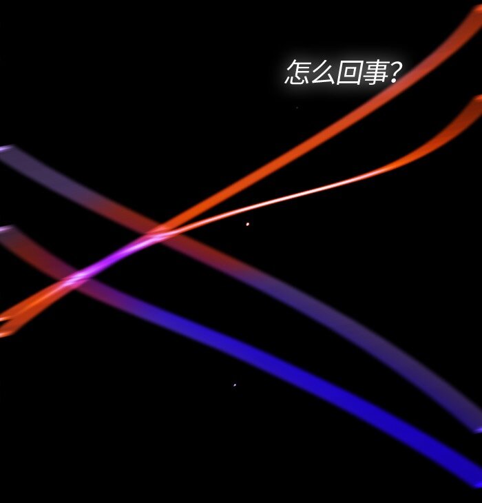 006 第六章(1/2)-第6话