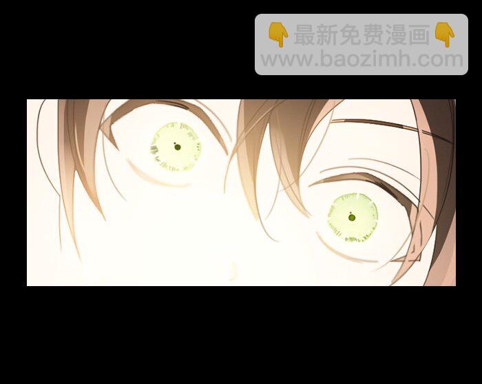 006 第六章(1/2)-第6话