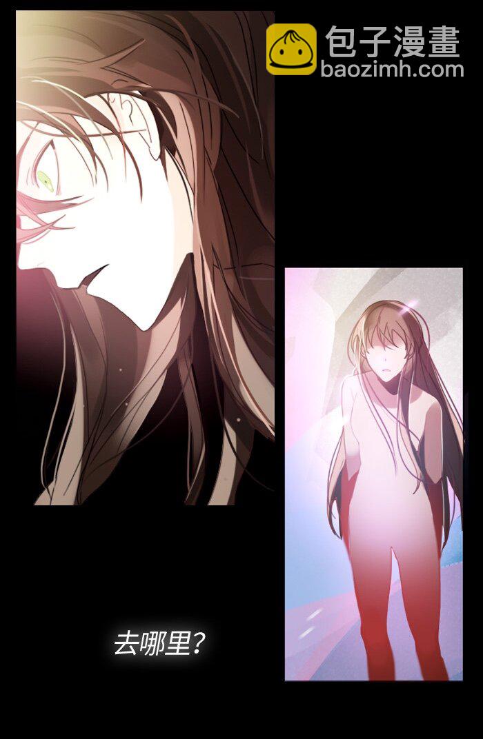 006 第六章(1/2)-第6话